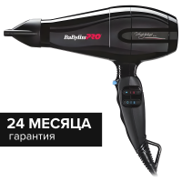 Фен Babyliss Pro VENEZIANO ionic 2200W BAB6610INRE